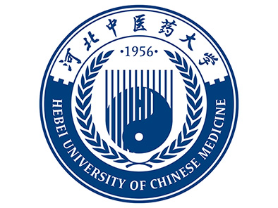 河北中医药大学